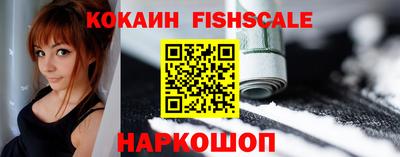 mdpv Ярцево