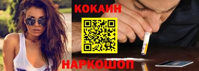 прущие грибы Шелехов