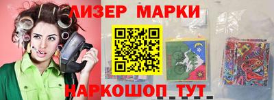 винт Шебекино