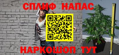 mdpv Ярцево