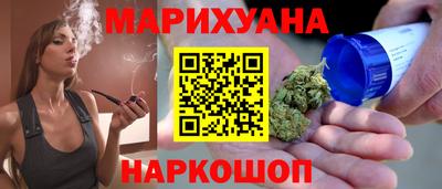 прущие крисы Шахты