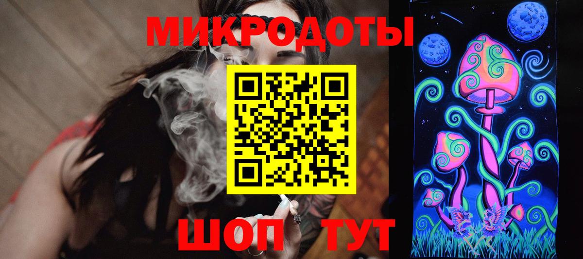 Галлюциногенные грибы мухоморы Алексин